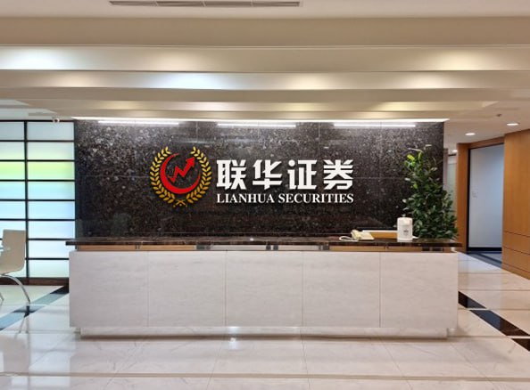 在线股票配资网
