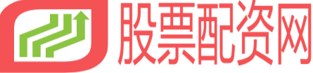 在线股票配资网